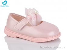 Туфлі Comfort-baby 228-4