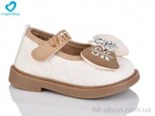 Туфлі Comfort-baby 8235-2
