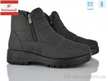 Дутики Saimaoji 7628-7