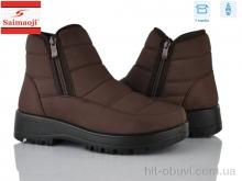 Дутики Saimaoji 7628-3