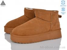 Уги STILLI Group UG200-2 шкіра