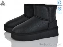 Угги STILLI Group UG500-1 шкіра