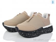 Кросівки Захар-Gold, T021-2 піна