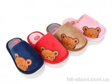 Тапки BABYSHOP A8156 mix