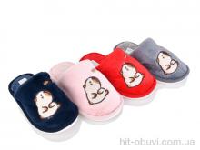 Тапки BABYSHOP HC16 mix