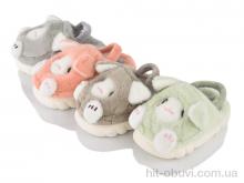 Капці Family S6041 mix