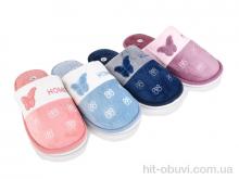 Тапки Deshman A523 mix