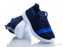 Кросівки Blue Rama, W444-5