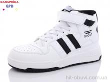 Кросівки GFB-Канарейка R3202-3