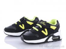 Кросівки DeMur 125-01SS 2025