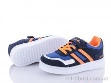 Кросівки DeMur 2508-005 не світяться 2025