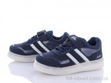 Кросівки DeMur 2508-007 не світяться 2025