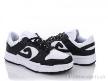 Кросівки Summer shoes B75010-4
