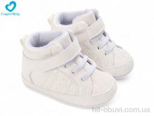 Пінетки Comfort-baby 69-2 білий