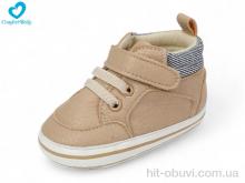 Пінетки Comfort-baby 9680-2 беж