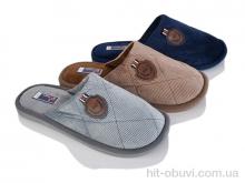 Тапки Deshman A8104 mix