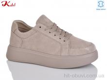 Кросівки Jiulai-Kadisalun C599-37