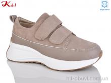 Кросівки Jiulai-Kadisalun C796-37