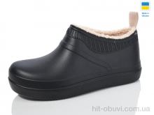 Галоші Lot Shoes, N7002 чорний