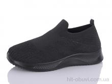Кросівки ASHIGULI A602-1