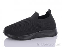 Кросівки ASHIGULI A606-1