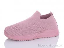 Кросівки ASHIGULI A602-3