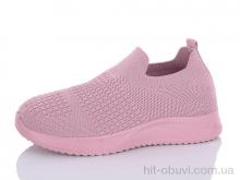 Кросівки ASHIGULI A609-3