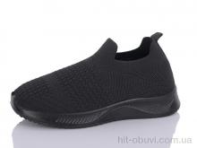 Кросівки ASHIGULI A609-1