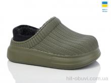 Галоші Lot Shoes N6001 хакі