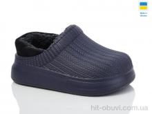 Галоші Lot Shoes N6001 т.синій