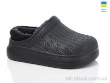Галоші Lot Shoes N6001 чорний