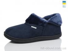 Капці Lot Shoes T04 т.синій