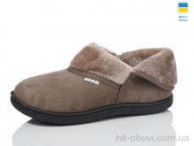 Капці Lot Shoes T04 кавовий