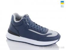 Кросівки Swin 1313-3 blue