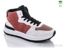 Кросівки Swin 1803-6 brown