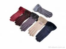 Рукавички CAP, 279-5 mix