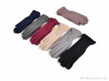 Рукавички CAP, 288-02 mix