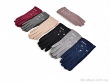 Рукавички CAP, 288-04 mix