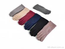 Рукавички CAP, 288-08 mix