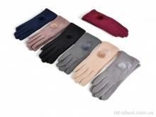 Рукавички CAP, 288-09 mix