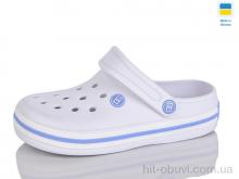 Крокси Lot Shoes 418 білий