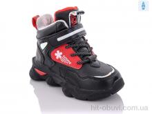 Черевики Xifa kids XF02-2021-5-1