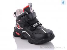 Черевики Xifa kids XF02-2021-6-1