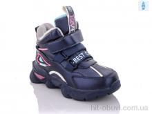 Черевики Xifa kids XF02-2021-6-2
