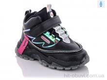 Черевики Xifa kids XF02-30468-0