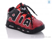 Черевики Xifa kids XF02-30481-13