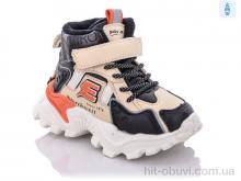 Черевики Xifa kids XF02-941-4A піна
