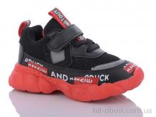Кросівки Xifa kids XF02-KJ741-1A