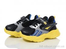 Кросівки Xifa kids XF02-2147-1A