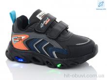 Кросівки Xifa kids XF02-H5765-1 LED